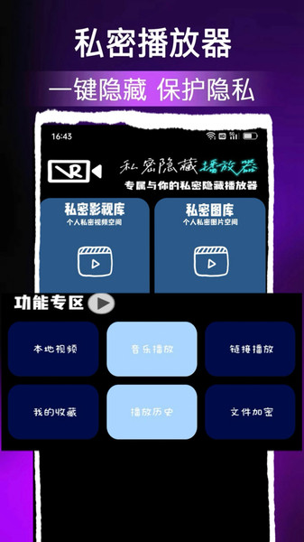 库八影音