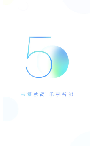 小度应用商店