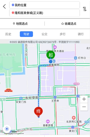 即时精准地图