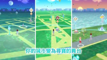 米奇寻宝