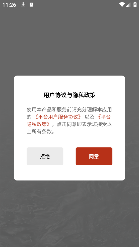 泓社