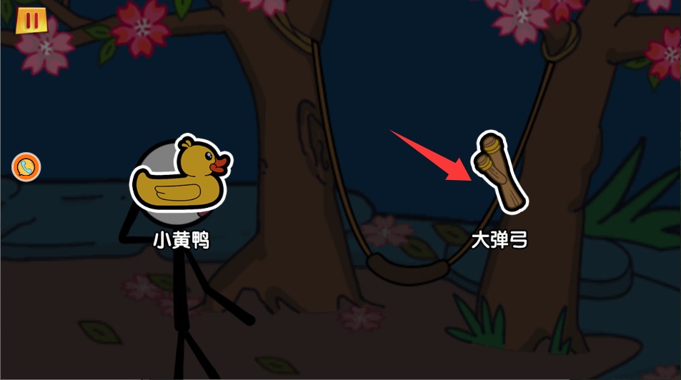 火柴人求生大逃亡