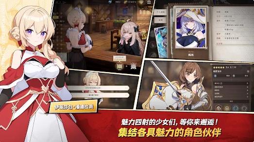 遗忘之剑