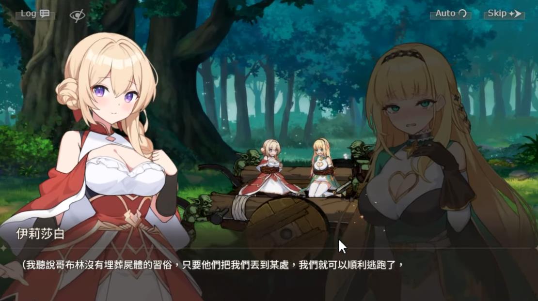 遗忘之剑