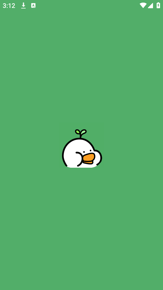伴学鸭