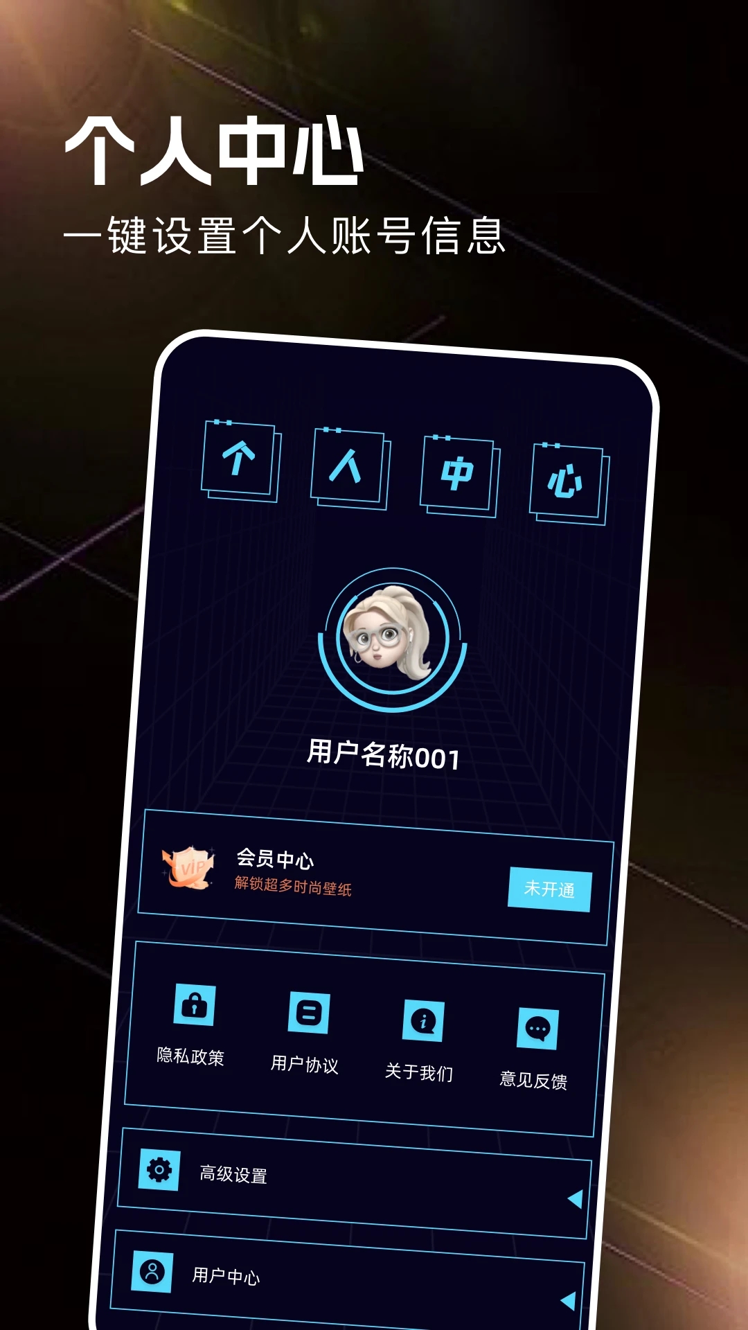 AoMon图库