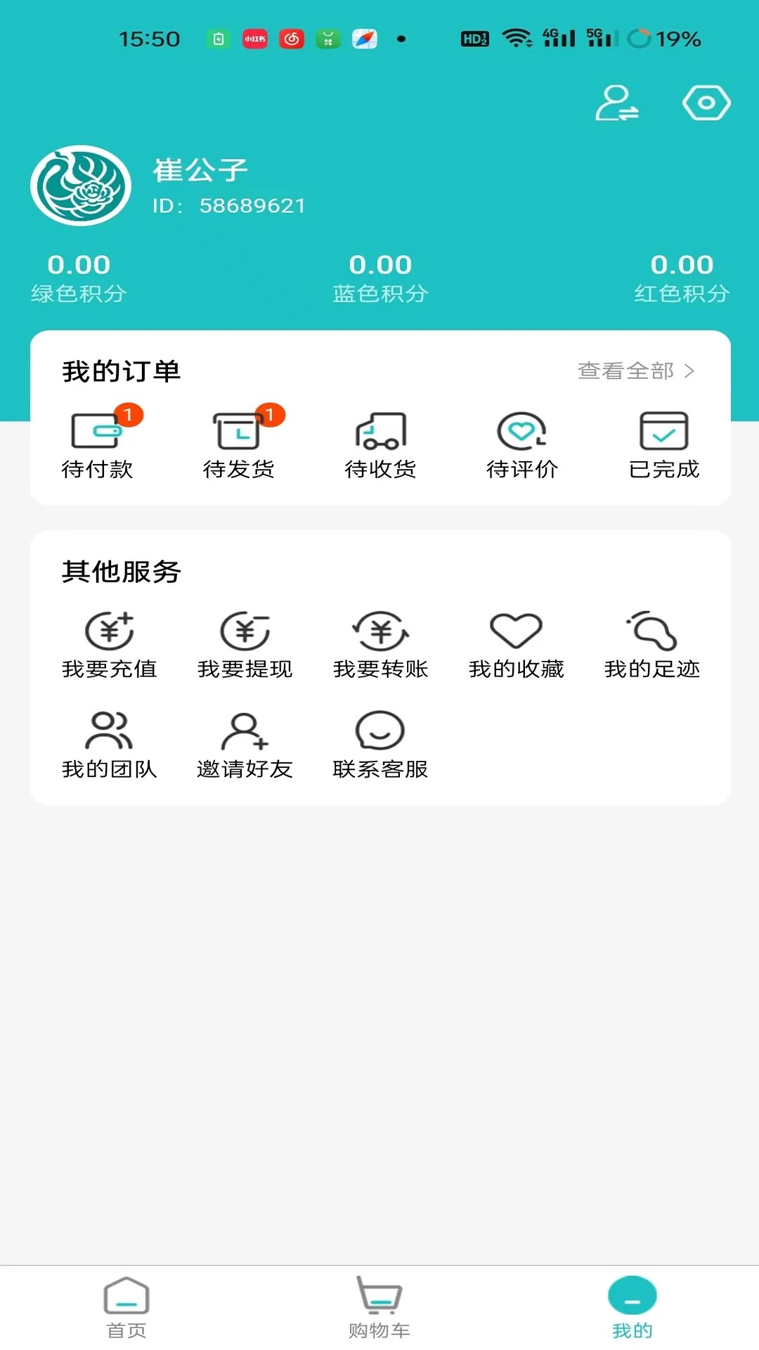 东方婷美
