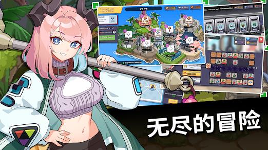 口袋女孩闲置RPG