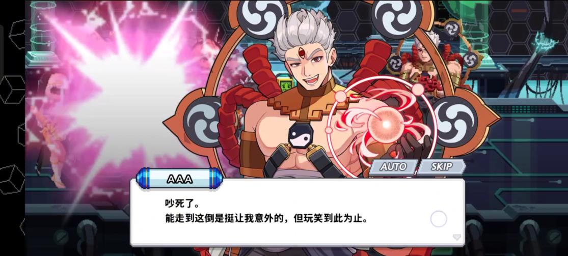 口袋女孩闲置RPG