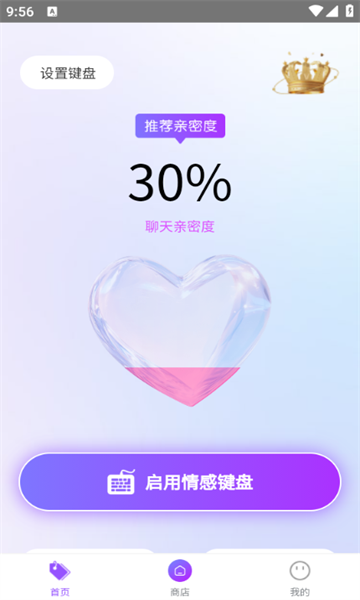 情感120
