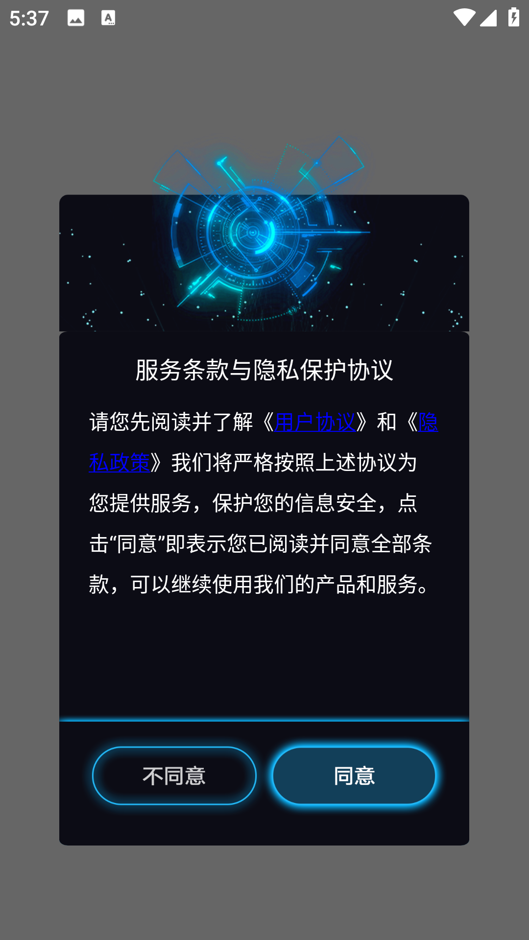 视屏剪辑