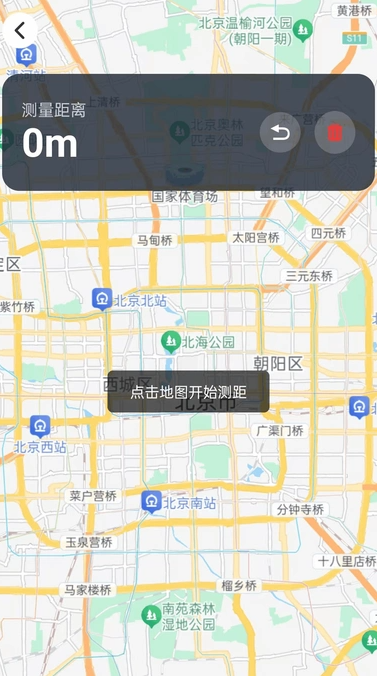 智慧导航助手