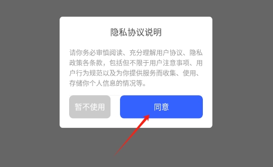 先锋影视