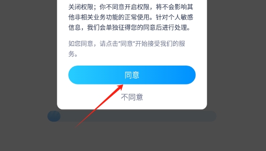 喜纳良缘