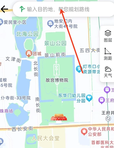 智途卫星导航