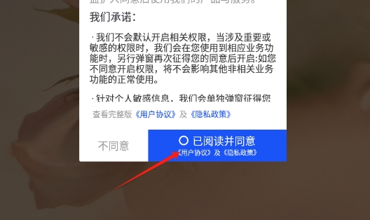 相机水印打卡