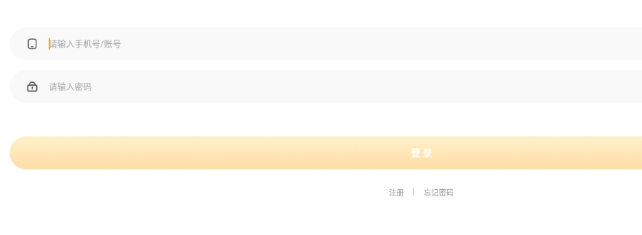 学迹岛