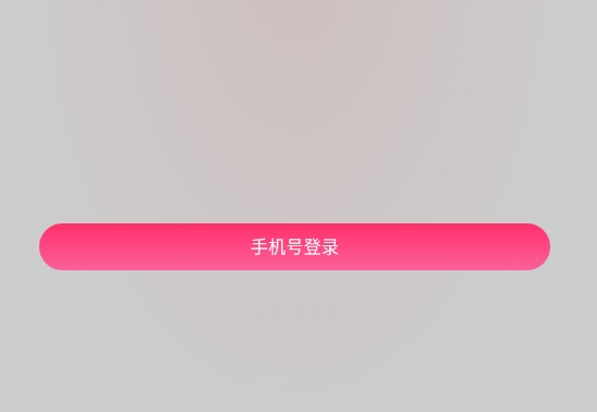 喵伴
