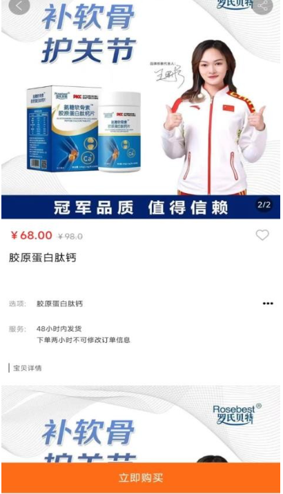 黑银