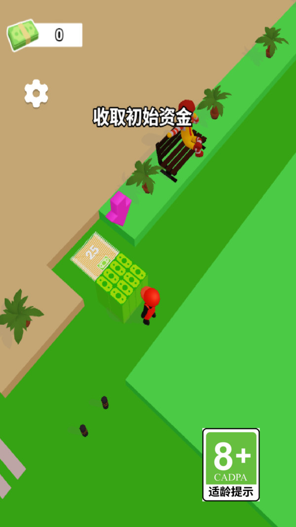 王牌汉堡餐厅