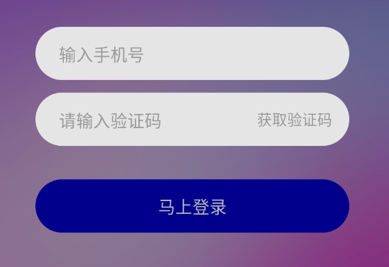 沁聊