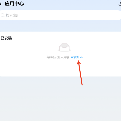 火箭沙盒