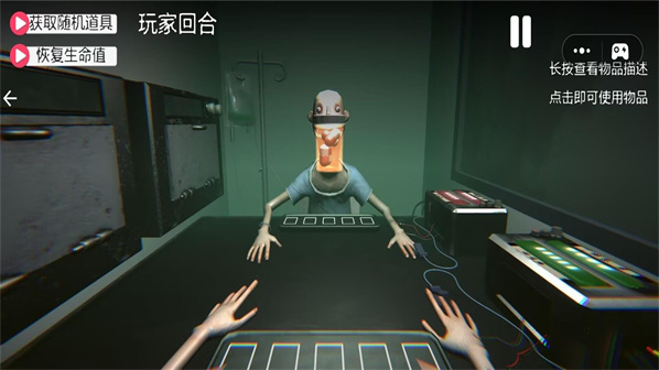 让我活下去