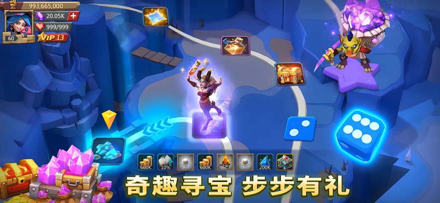 王国纪元环太平洋
