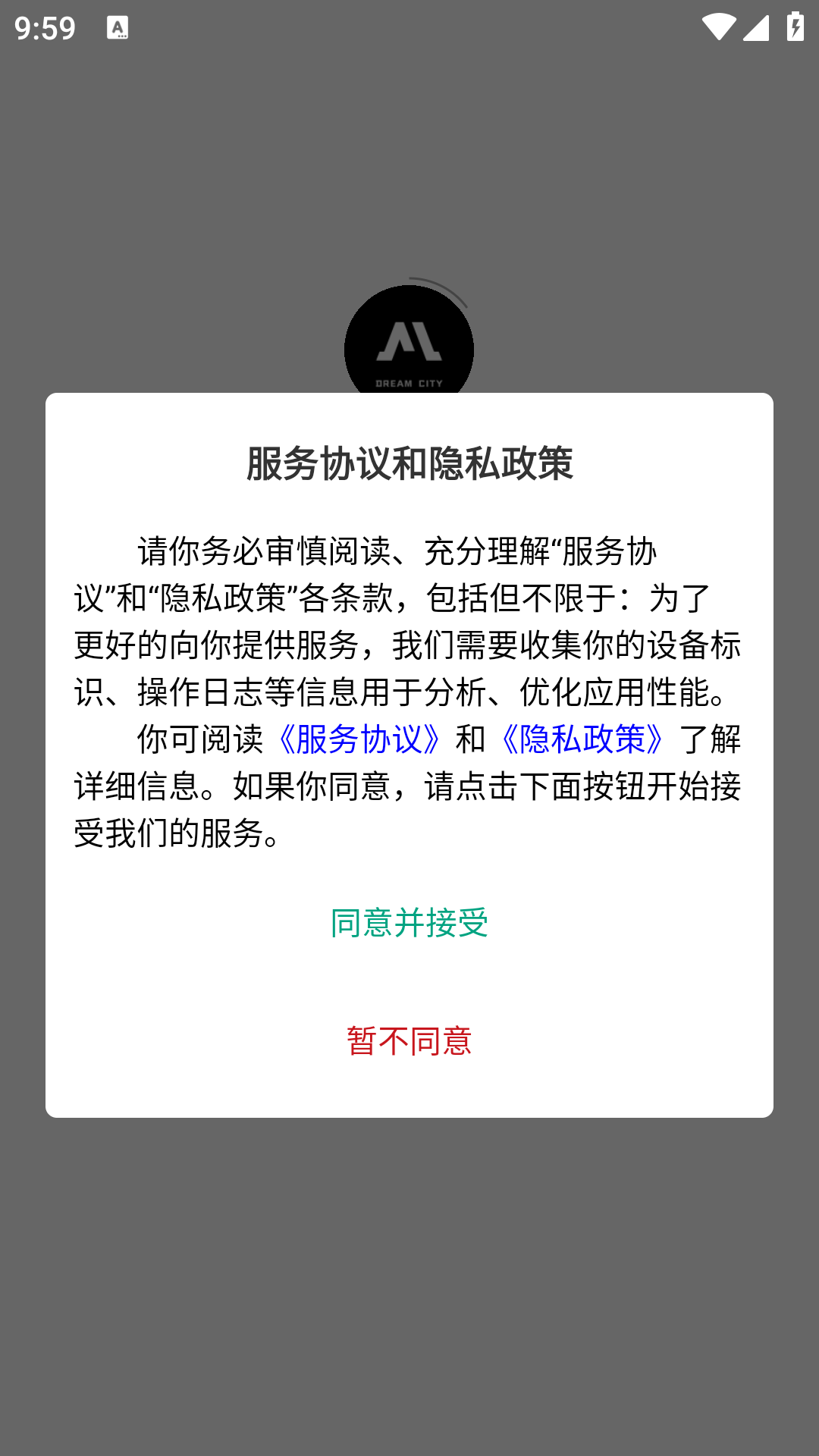 GC梦之城