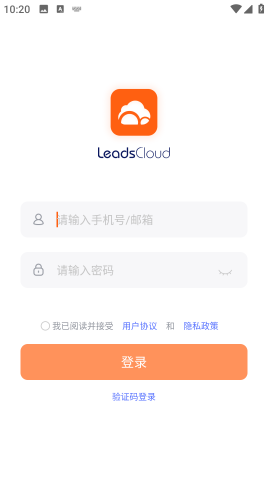 LeadsCloud