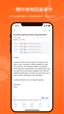 LeadsCloud