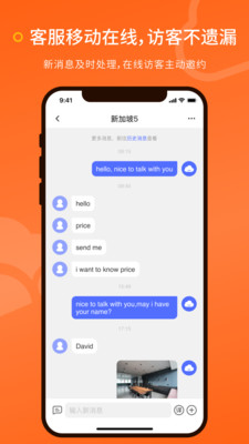 LeadsCloud