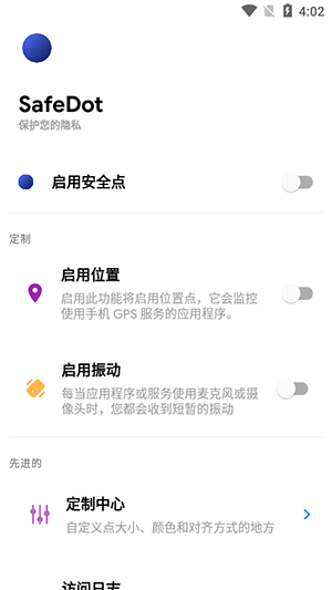 SafeDot