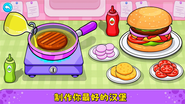 糖果甜心