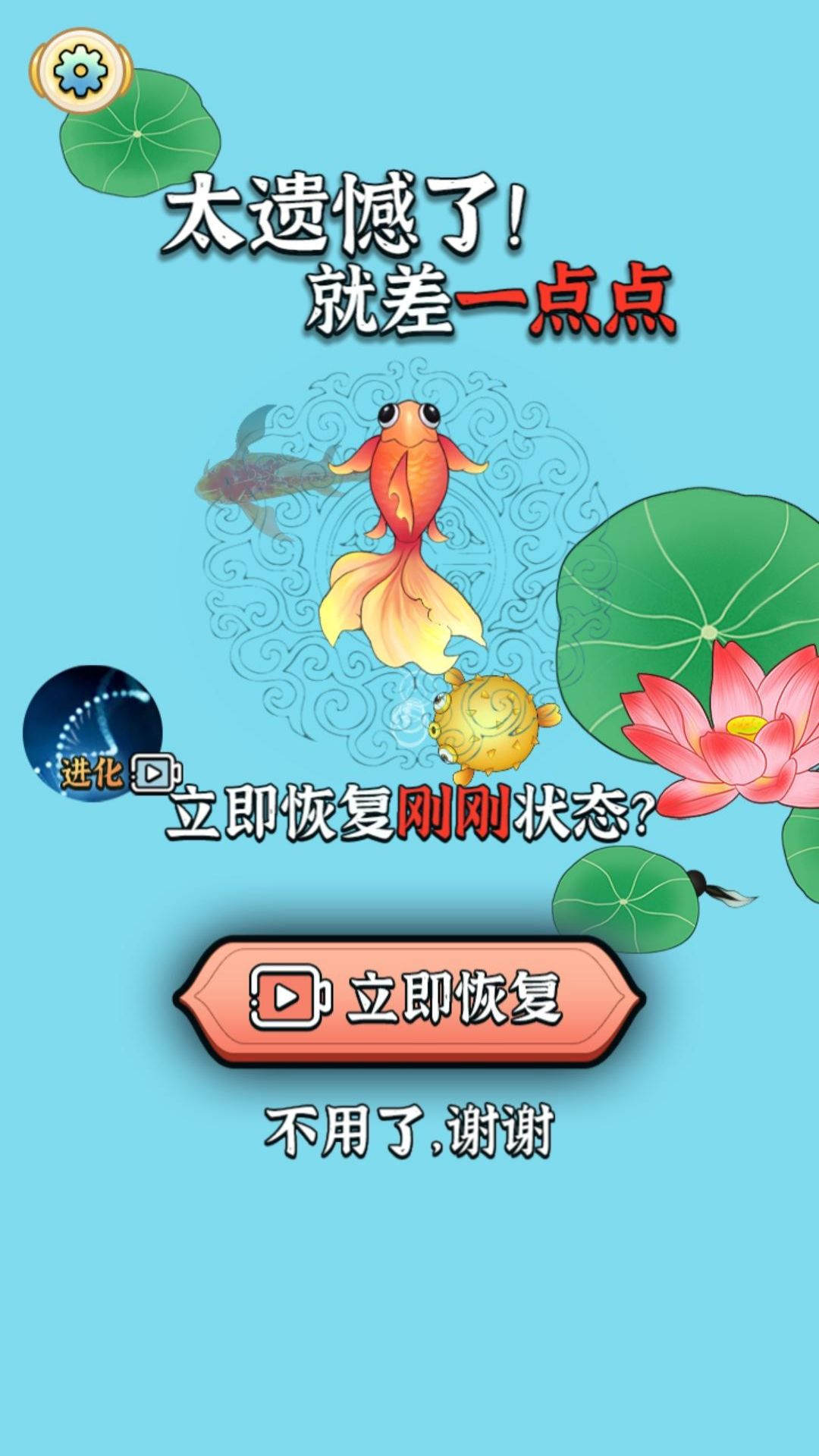 合成小神龙合集