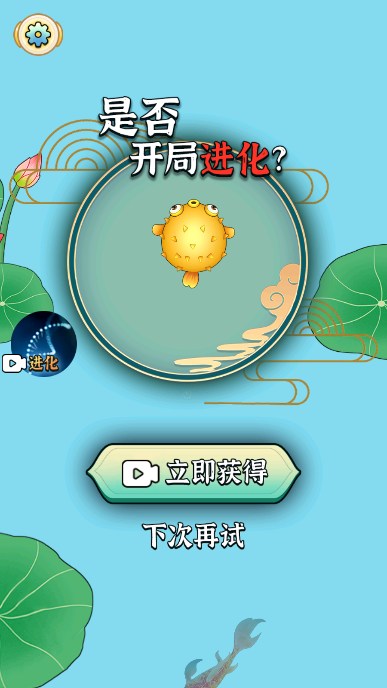 合成小神龙合集