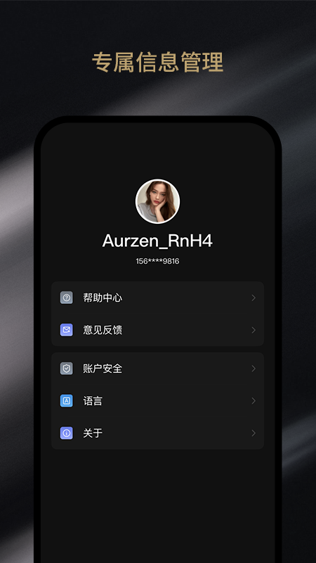 AurzenHub