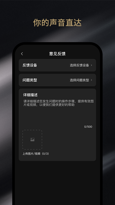 AurzenHub