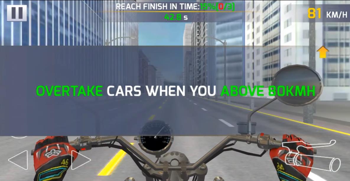 公路驾驶