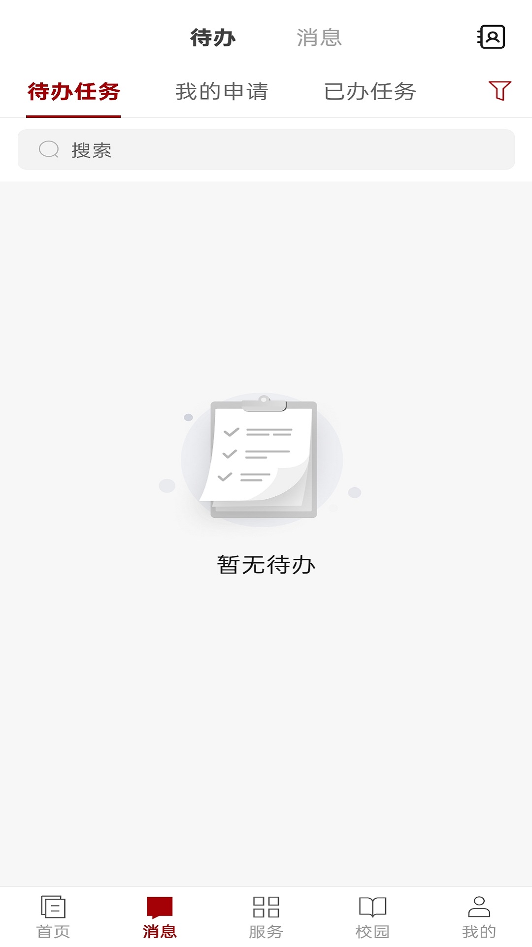 福You