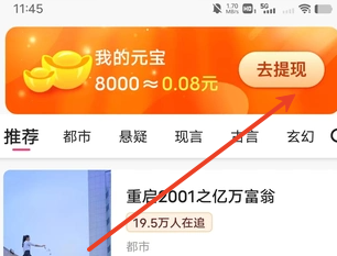 灵犀艺聚