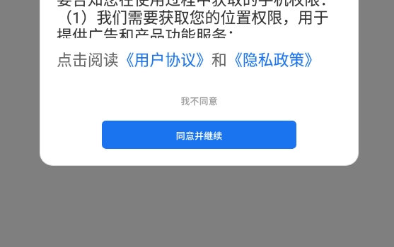 全能王视频水印