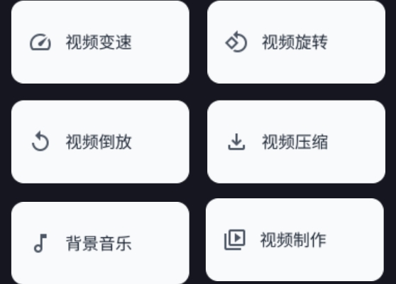 全能王视频水印