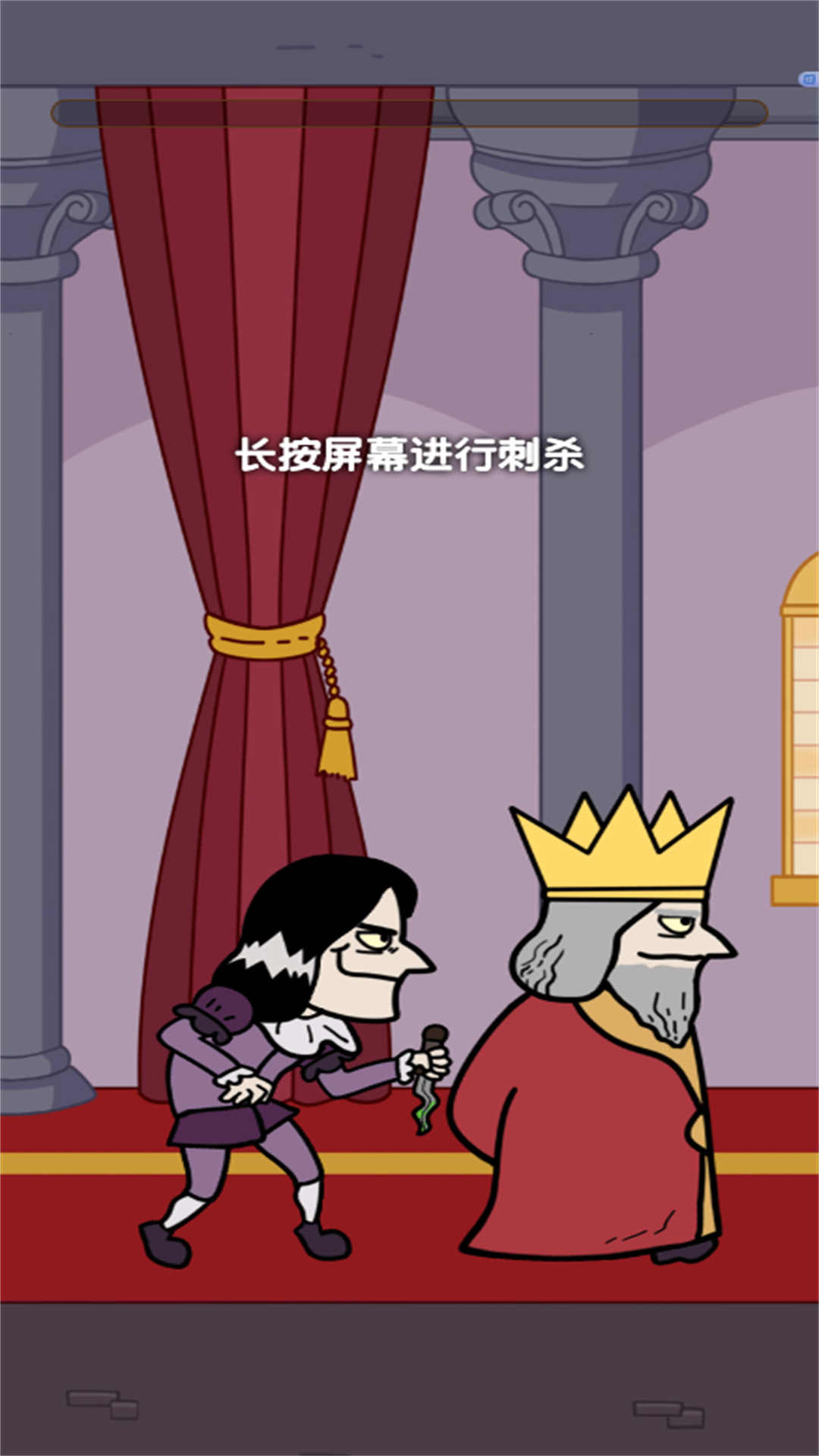 罕见的脑洞