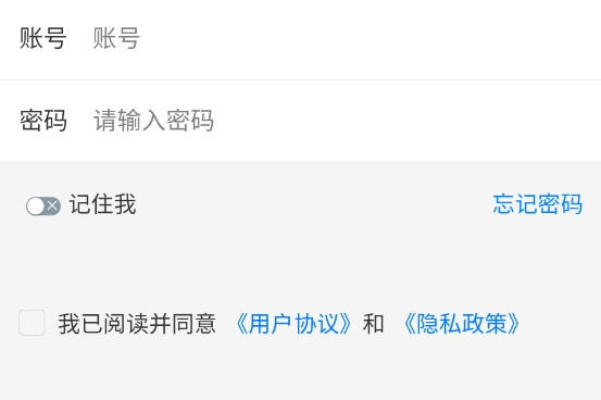 呼好聊