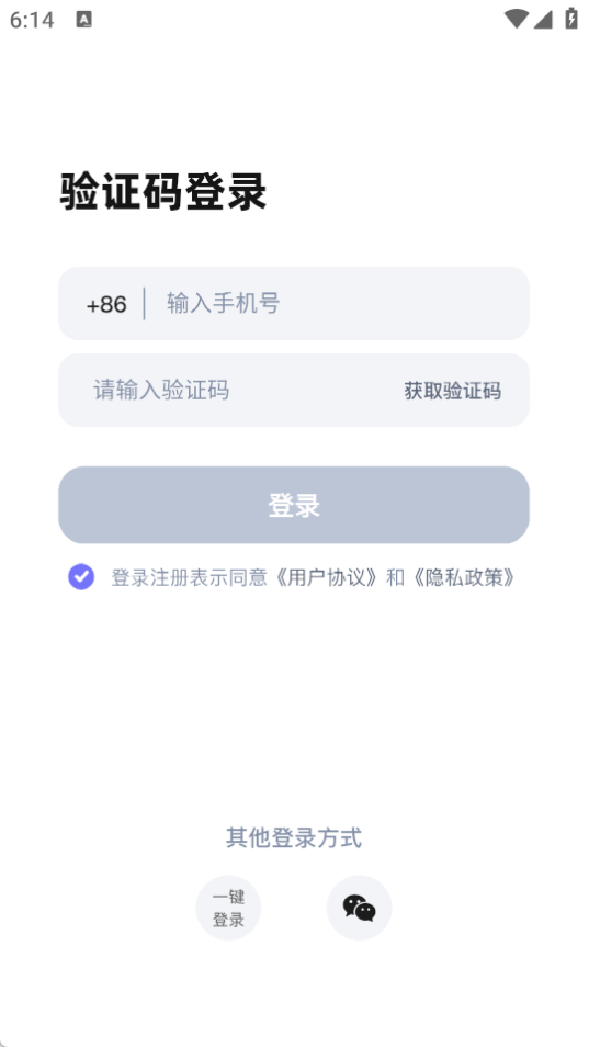 蜜柚心语