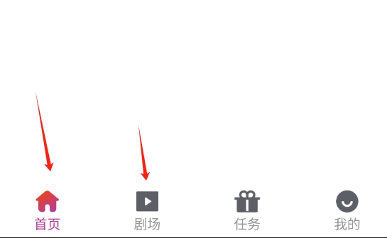 领航