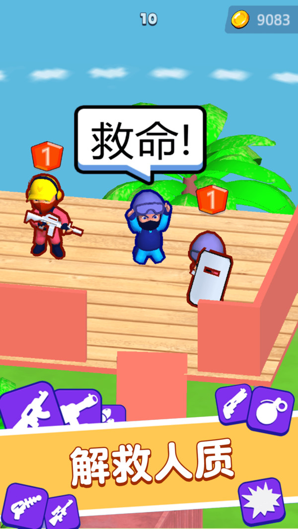 火柴人乱斗大决战