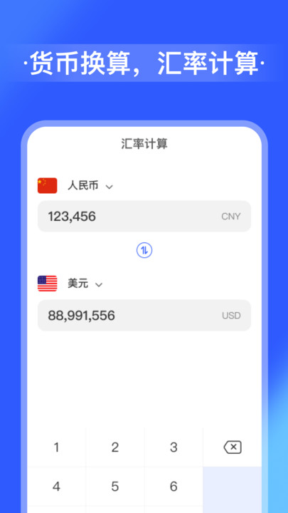 全网金价走势