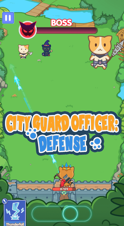 城市警卫防御